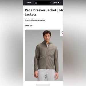 Lululemon Packable Windbreaker